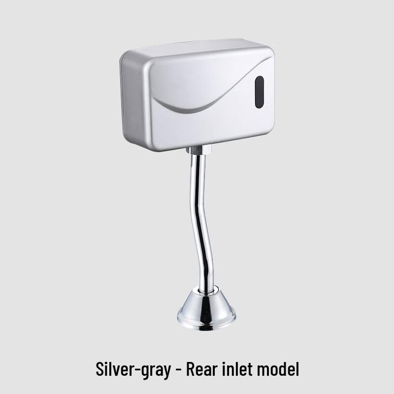Automatic Sensor Urinal Flush Valve (Exposed Mount)