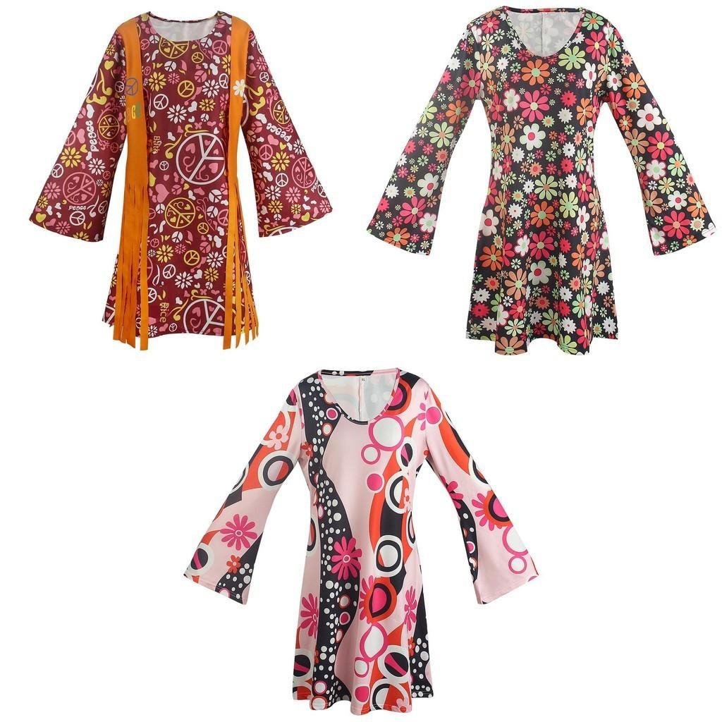 Halloween Arab Cosplay Costume Fringed Hippie Retro Outfit In Uniform Wool Fabric