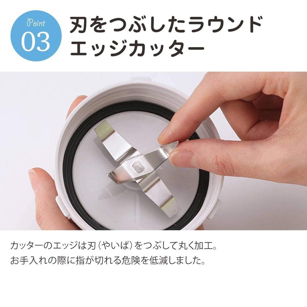 Iwatani Crush Piano Mill, Black, IFM-CR22G