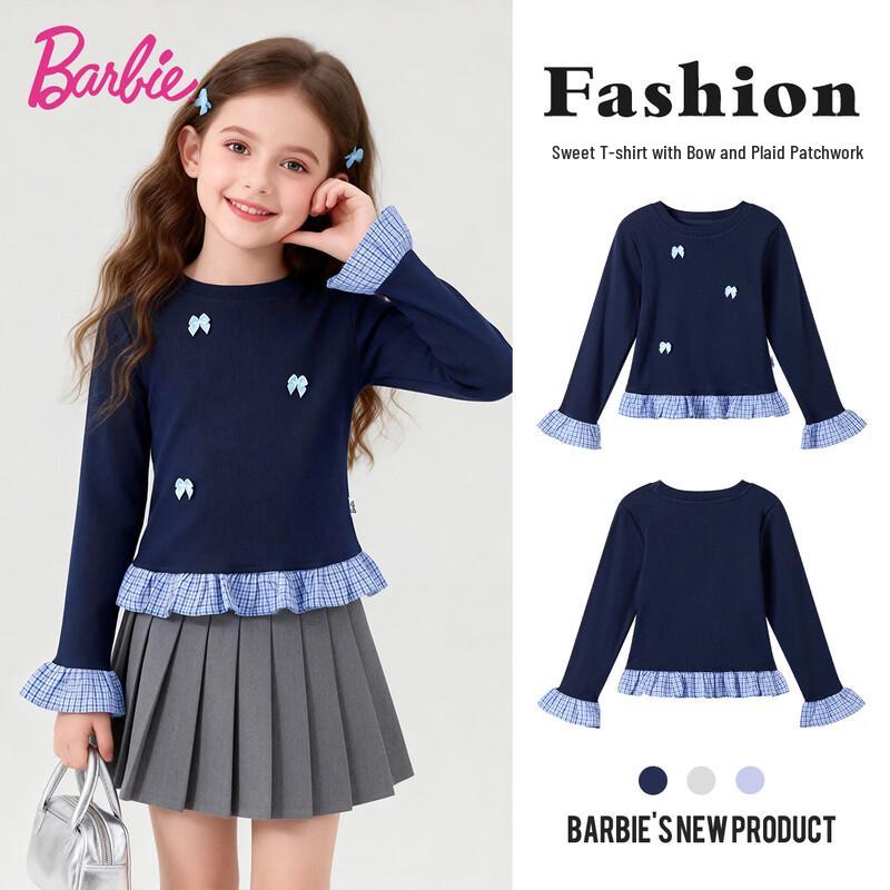 Barbie Girls  Plaid Ruffle Long Sleeve T-shirt BY041 160