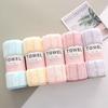 Coral Velvet Towel Is A Soft and Absorbent Towel for Washing The Face