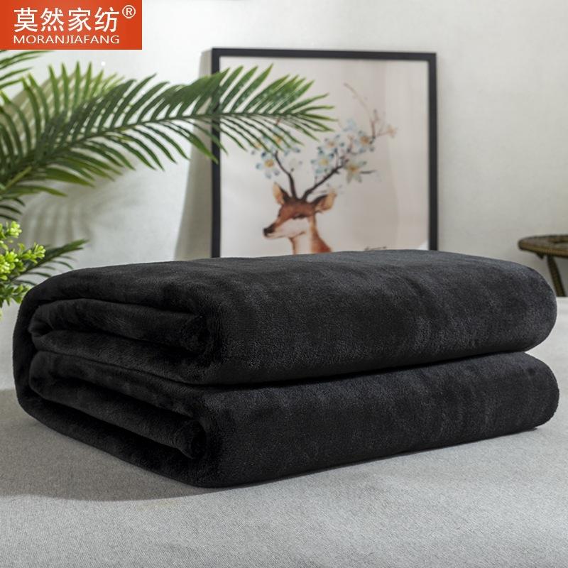 Solid-color Flannel Modern Throw Blanket Summer Air-conditioned Room Office Nap Single-layer Double-sided Fleece Four-season