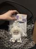 [POUŽITÉ] POPMART skullpanda bílá