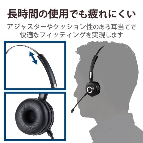 ELECOM Headset Bluetooth 5.2 Wireless Charging Stand Included Up To 19 Hours Talk Wireless Microphone Headphones Unidirectional Button Operation Conne