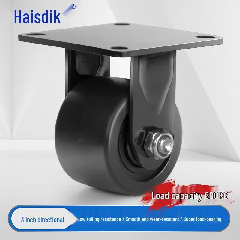 HASTAC Heavy-Duty Low-Profile Fixed Caster Wheel