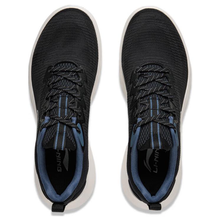 Nové odpružení LiNing Feather, protiskluzové, odolné proti oděru, lehké nízké sprintové běžecké boty pánské černé ARSV033-5