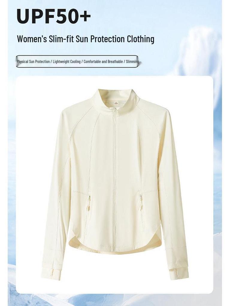 Women's Ice Silk Sun Protection Jacket, Stand Collar Slim Fit with High-Quality YKK Zipper, Thin, Breathable, and Skin-Friendly.