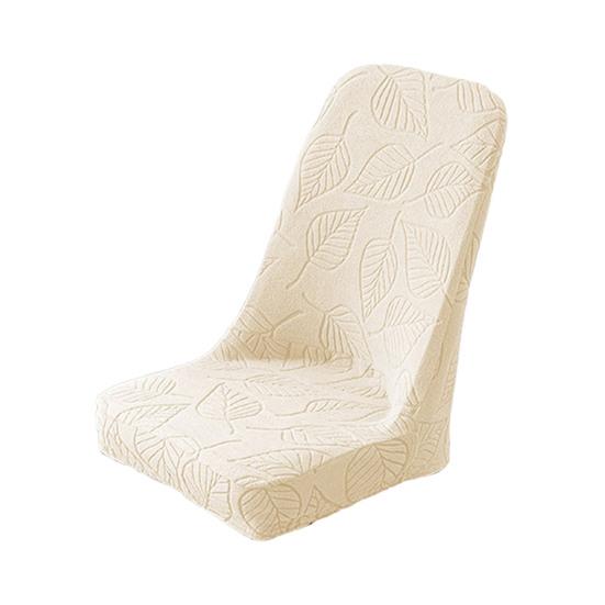 Chair Cover High Elasticity All-Inclusive Design Protective Fit Hidden Elastic Strip Less Slipping Leaf Pattern Super Soft Chair Cover