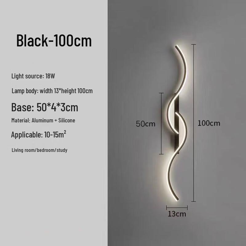 Modern Minimalist Long Strip LED Wall Lamp