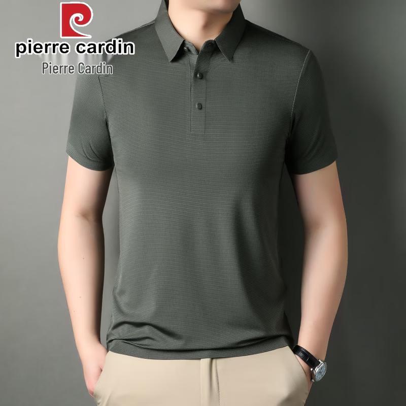 Pierre Cardin Men's 2026 Summer Ice Silk Polo Shirt