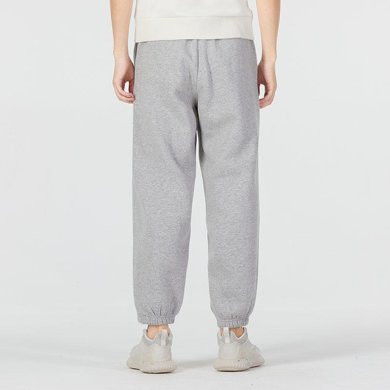 Adidas Knitted Sweatpants Men's Gray HK2835