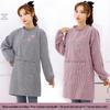 Women's Pure Cotton Apron with Sleeves - Anti-Stain, Dirt-Resistant Kitchen and Workwear for Home and Office