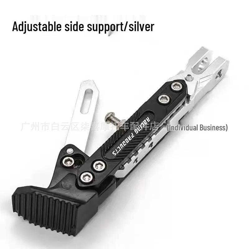 

Ninebot FXXT Adjustable Side Stand M3N95+ for Extreme Core AE5 with Original Sensor