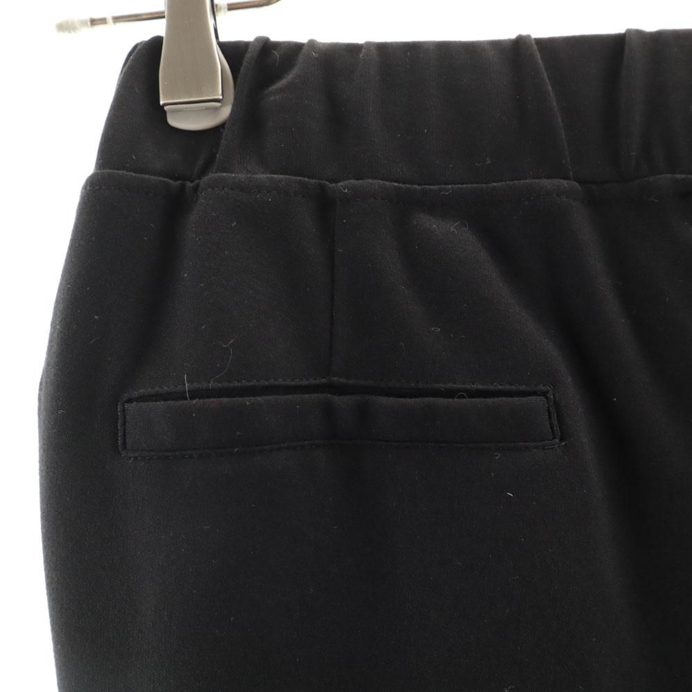 FORME Jogger Pants 1 Black Series Women Used