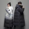 Herren- und Damen 2025 Mittellange Farbverlauf Räumungs Daunenjacke - Dicke, warme und figurbetonende Winterjacke für Paare