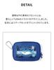 [USED] Official JINRUNSEOKJIN Mini Pouch