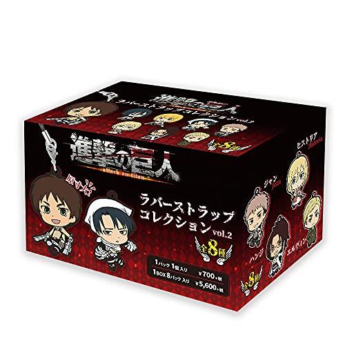 Attack On Titan Rubber Strap Collection Vol.2 (BOX)
