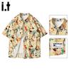 :CHOCOOLATE It Men's Summer Loose Fit Floral Short Sleeve Shirt