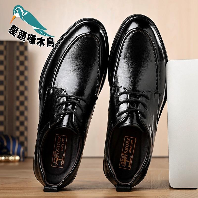

Leather shoes men s 2025 autumn new British soft-soled men s casual shoes business dress single shoes 38