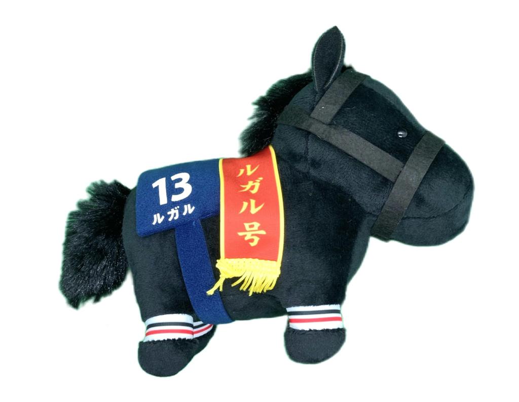 Thoroughbred Collection Plush Toy 15cm x 19cm 28, (Rugal)