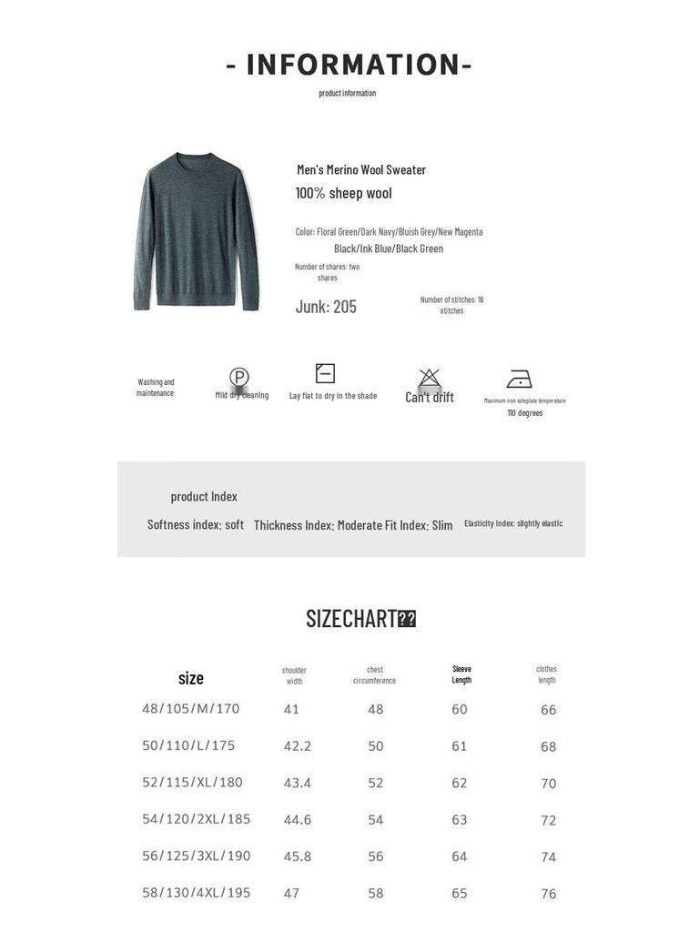 Hengyuanxiang 100% Fine Wool Round Neck Knit Sweater