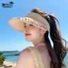 8471 Summer Parent-child Lace Eaves Empty Top Hat UV Protection Hat Women's Outdoor Leisure Sun Protection Hat