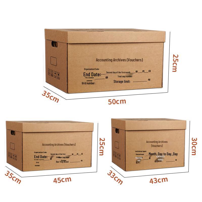 Thickened Corrugated Accounting Document Storage Boxes