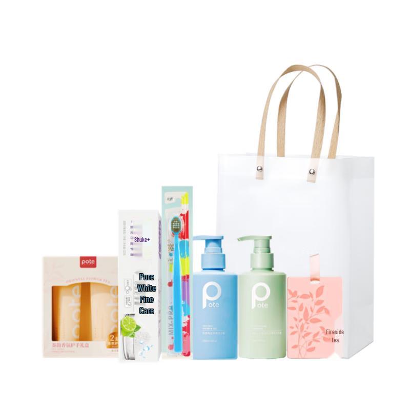 Yisanwei Time s Right Daily Essentials Gift Set