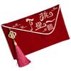 Best Wishes New Year Blessing Bag Multiple Patterns HongBao New Trendy Red Money Packet  Birthday