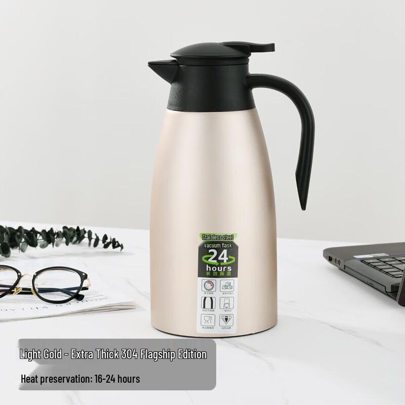 Xiaoyueya 2L Stainless Steel Insulated Thermos