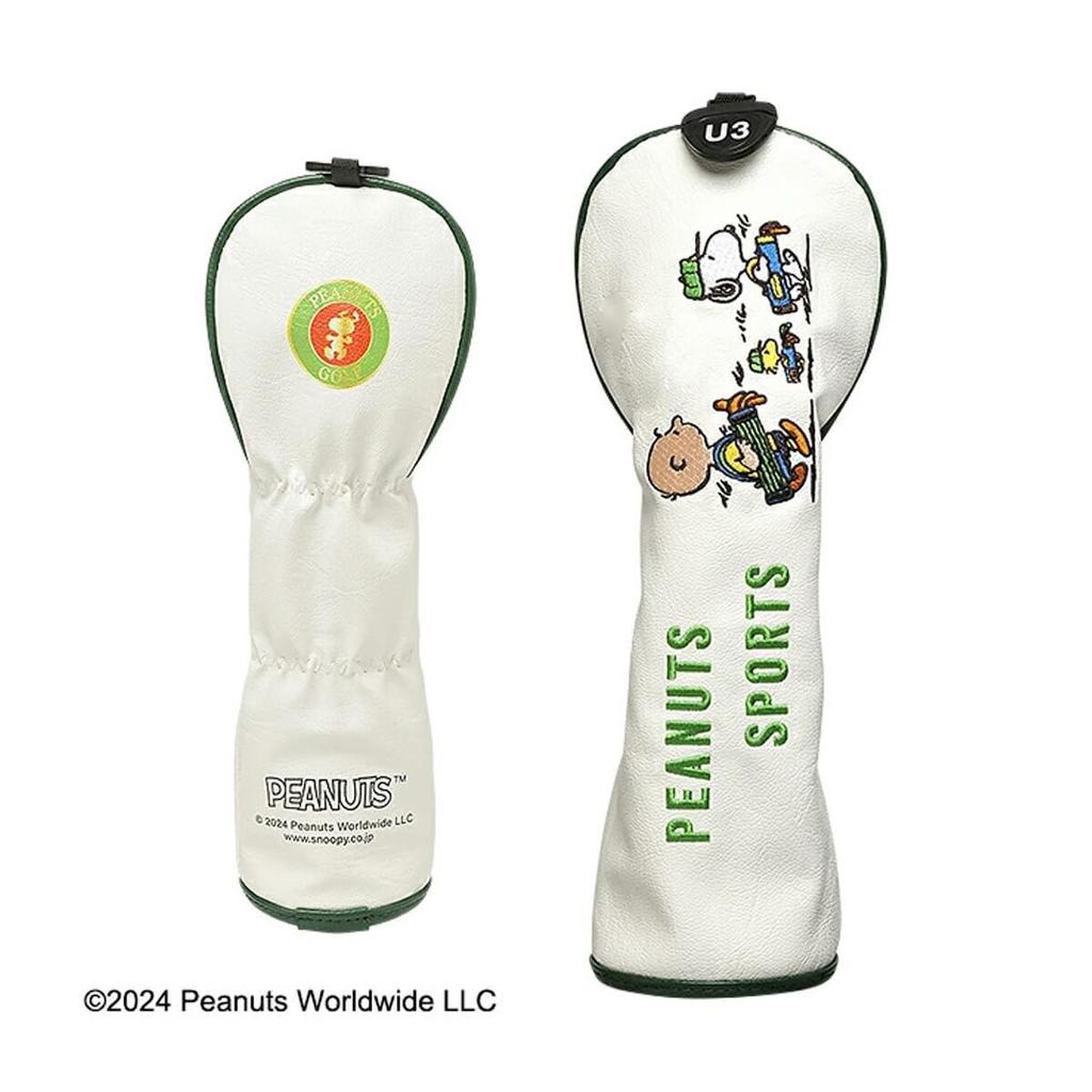 Uplark Peanut Sports Utility Headcover H-473