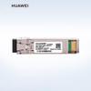 Huawei 10G SFP+ ZR Optical Transceiver