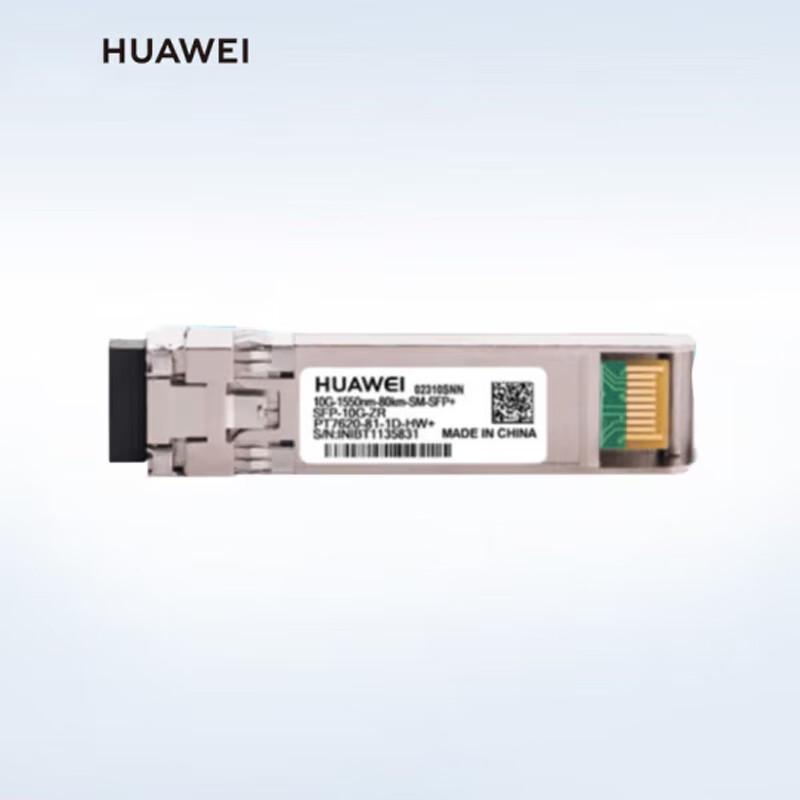Huawei 10G SFP+ ZR Optical Transceiver