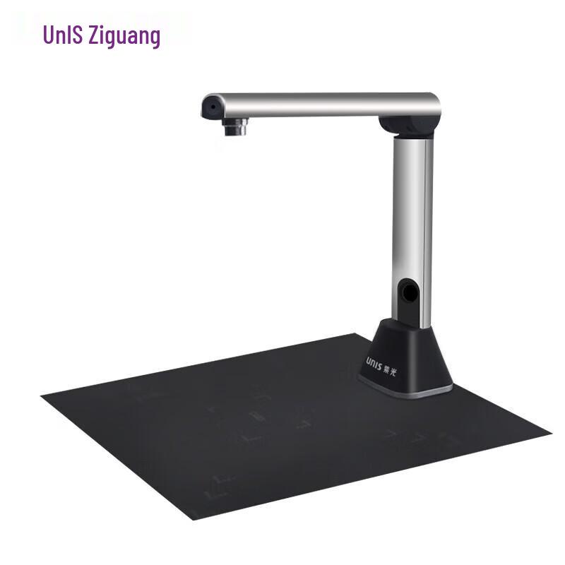 UNIS Professional Document Scanners