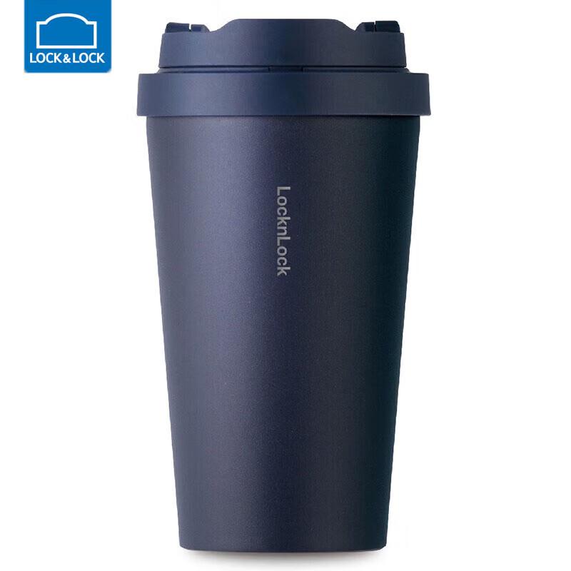 Lock&Lock Mellow Insulated Coffee Mug