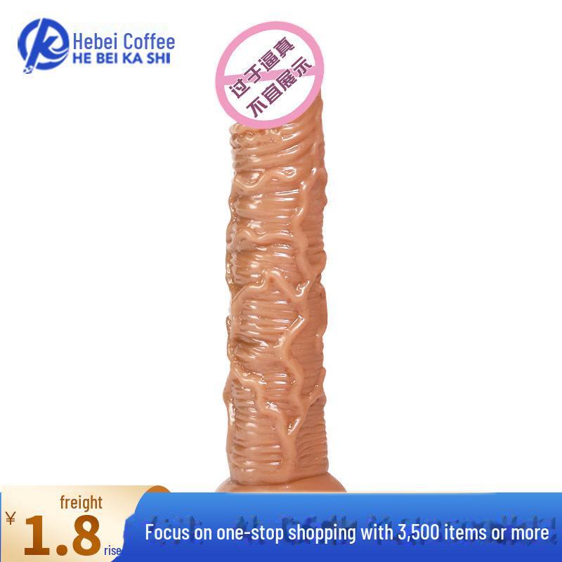 Küçük Kadın Manuel Vakumlu Penis Yetişkin Mastürbasyon Ürünü