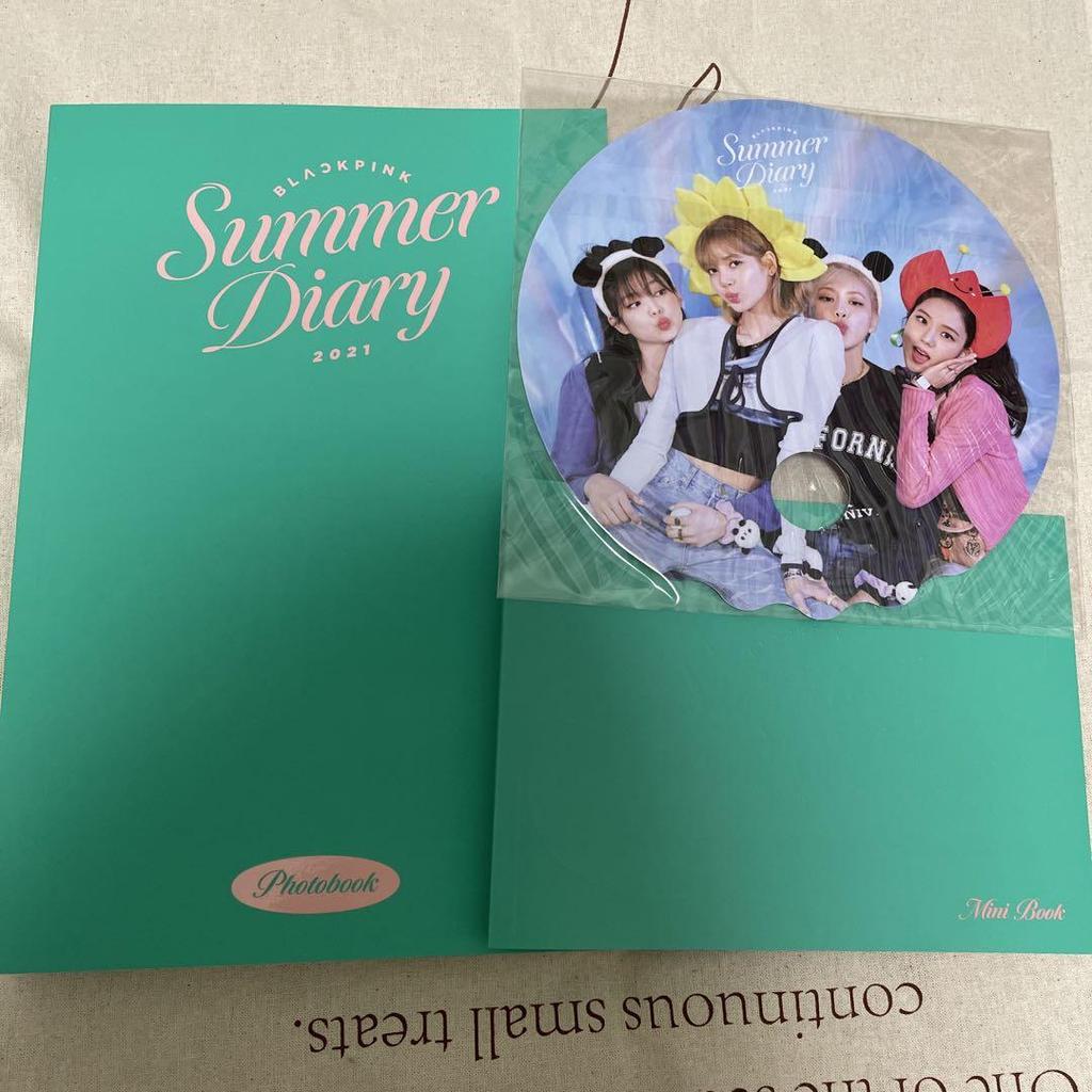 [USED] BLACKPINK Summer Diary 2021 Lisa Bonus