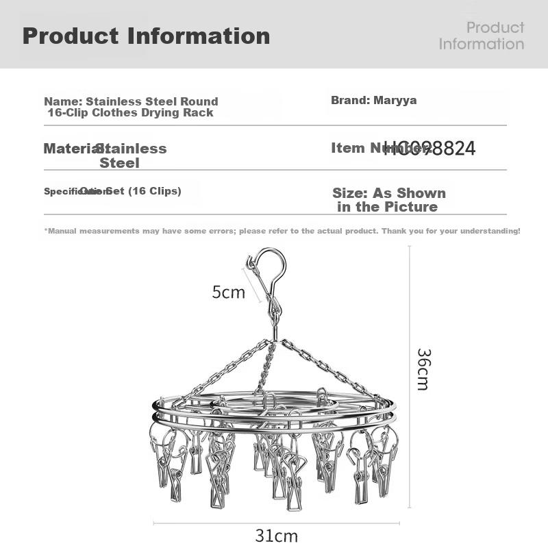 Meiliya Stainless Steel Round 16-Clips Sock Hanger Windproof Laundry Rack for Home Underwear Drying
