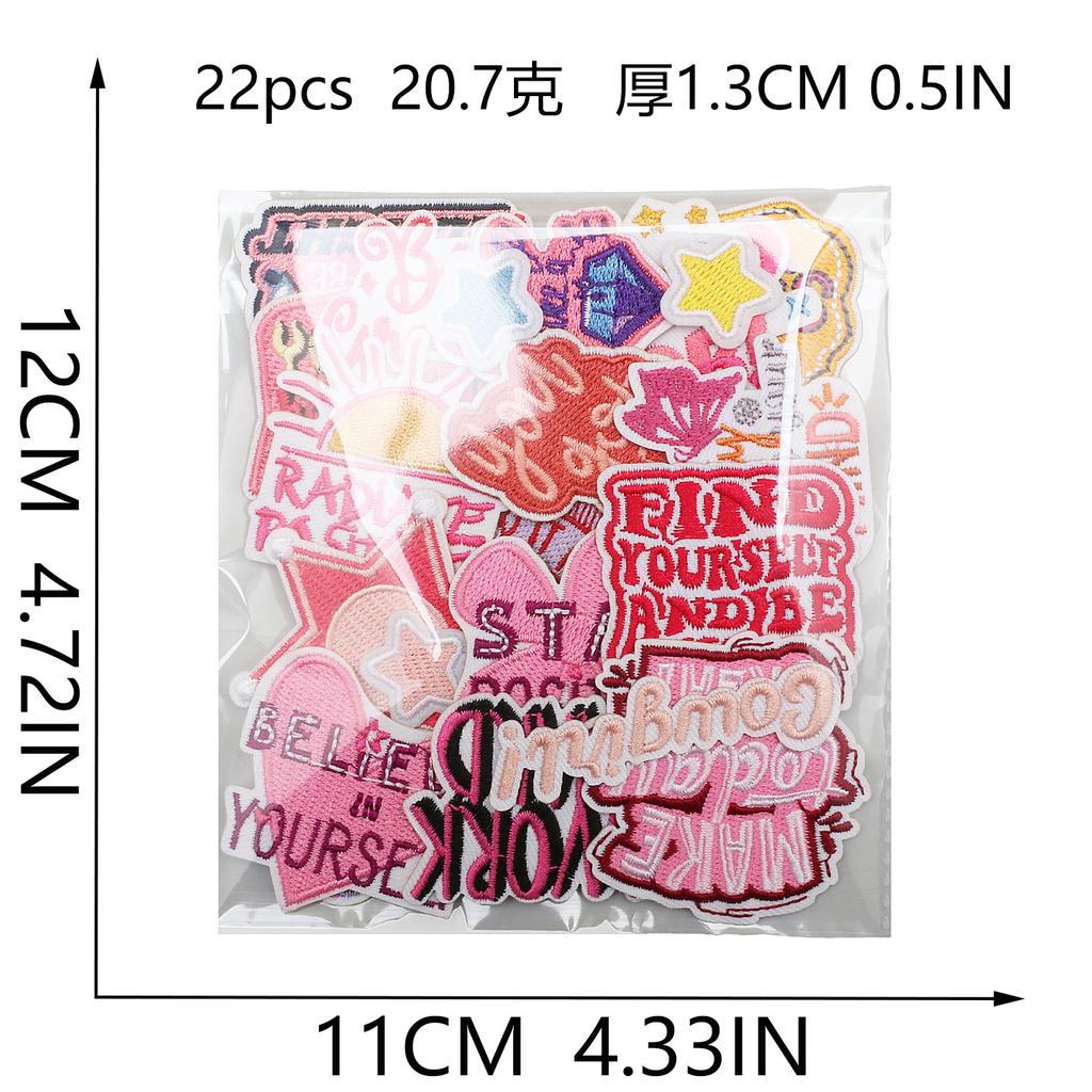 Encouragement Embroidery Cloth Sticker Bag Dress Inspirational Sun Embroidery Patch Positive Energy Patch Sticker Love Heat Transfer