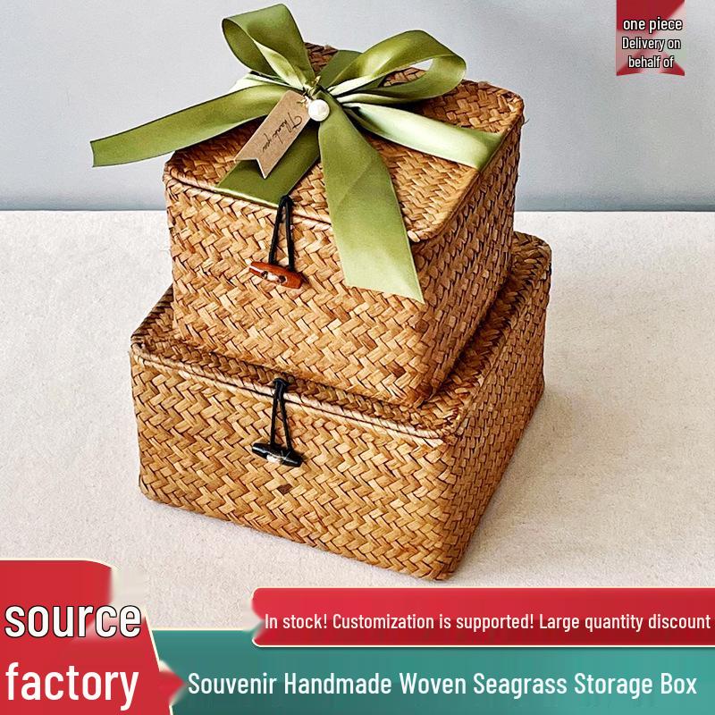 Square Handwoven Bamboo Gift Basket with Lid - High-end Candy Box and Wedding Favor