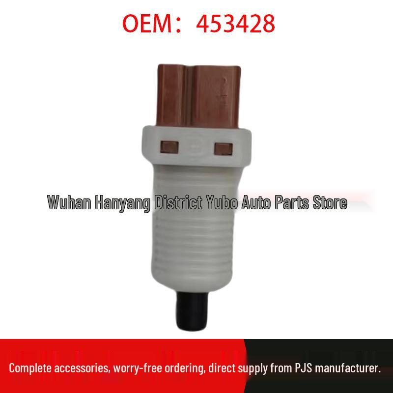 

Clutch Contact Switch for Peugeot Citroen 206 Standard