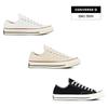 Chuck Taylor 1970s Classic Collection Black 162058c Parchment 162062c White 162065c