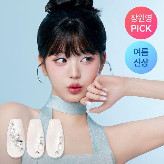 

DASHING DIVA Magic Press Premium Eclat