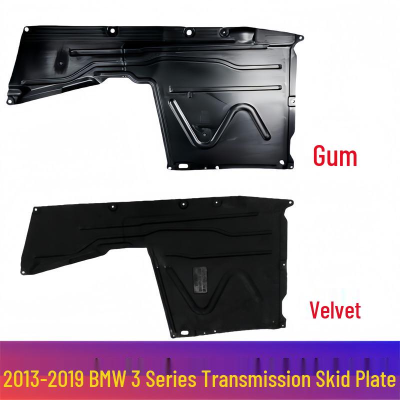 

Compatible with BMW 3 Series F30/F35: Gearbox Splash Guard for 316, 318, 320, 328, 330 Chassis. Gearbox Guard (Felt) [Brand]