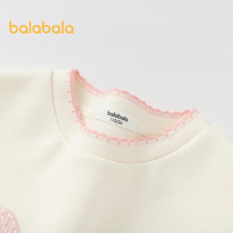 Balabala Girls' Fleece-Lined Cartoon Winter Sweatshirt
