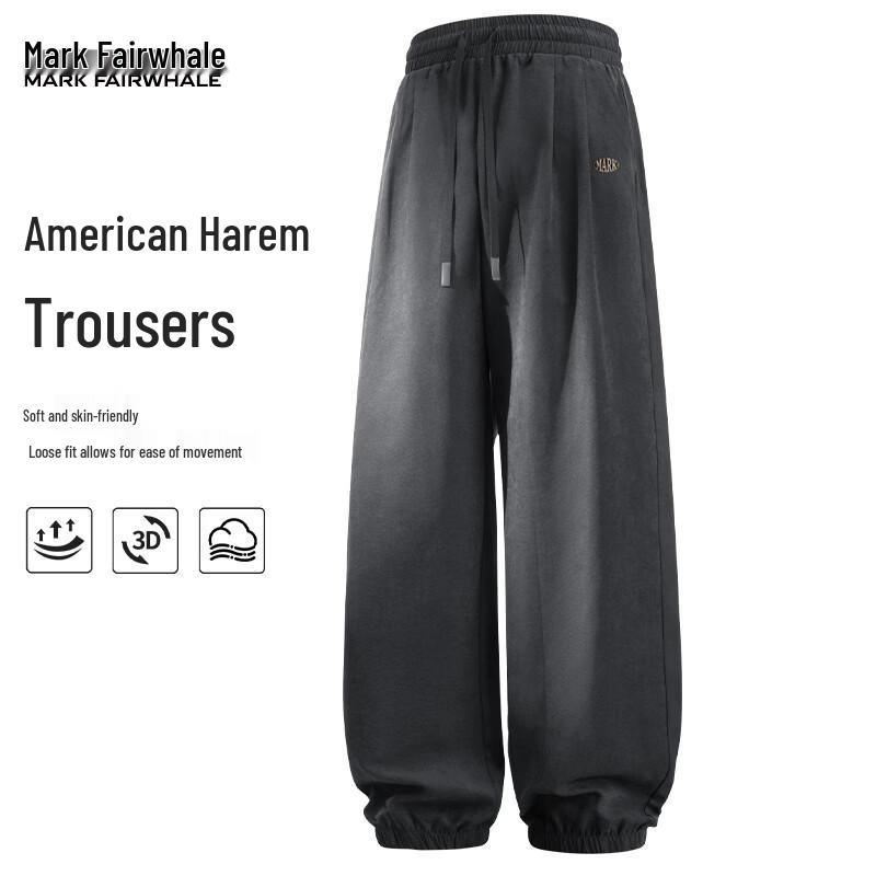 

Mark Fairwhale Men s Loose Harem Jogger Pants 2XL