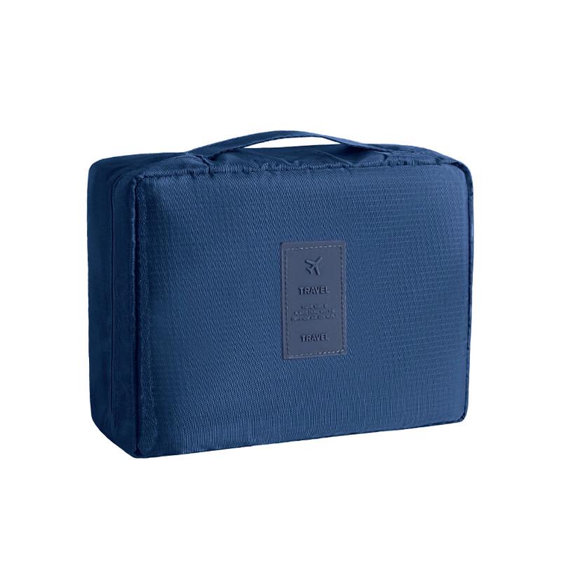 Portable Travel Toiletry Bag
