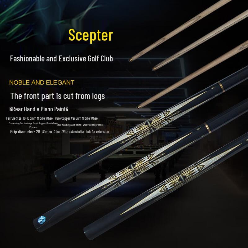 Luoweini Scepter Chinese Eight-ball Pool Cue