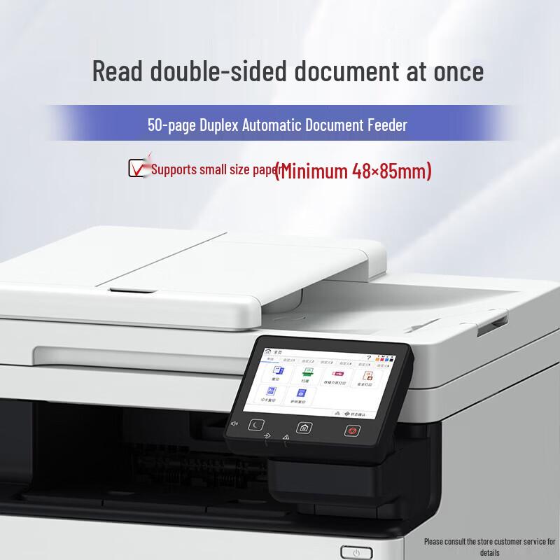 Canon MF756Cx II A4 Color Laser Multifunction Printer CN plug (adapter included)