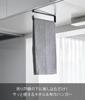 Yamazaki Slim Towel X D17 X Tower Towel Kitchen Item 10502 Under-Cabinet Hanger, Black, W1.5 H6.5cm, Series, Rack, Space-Saving, No.